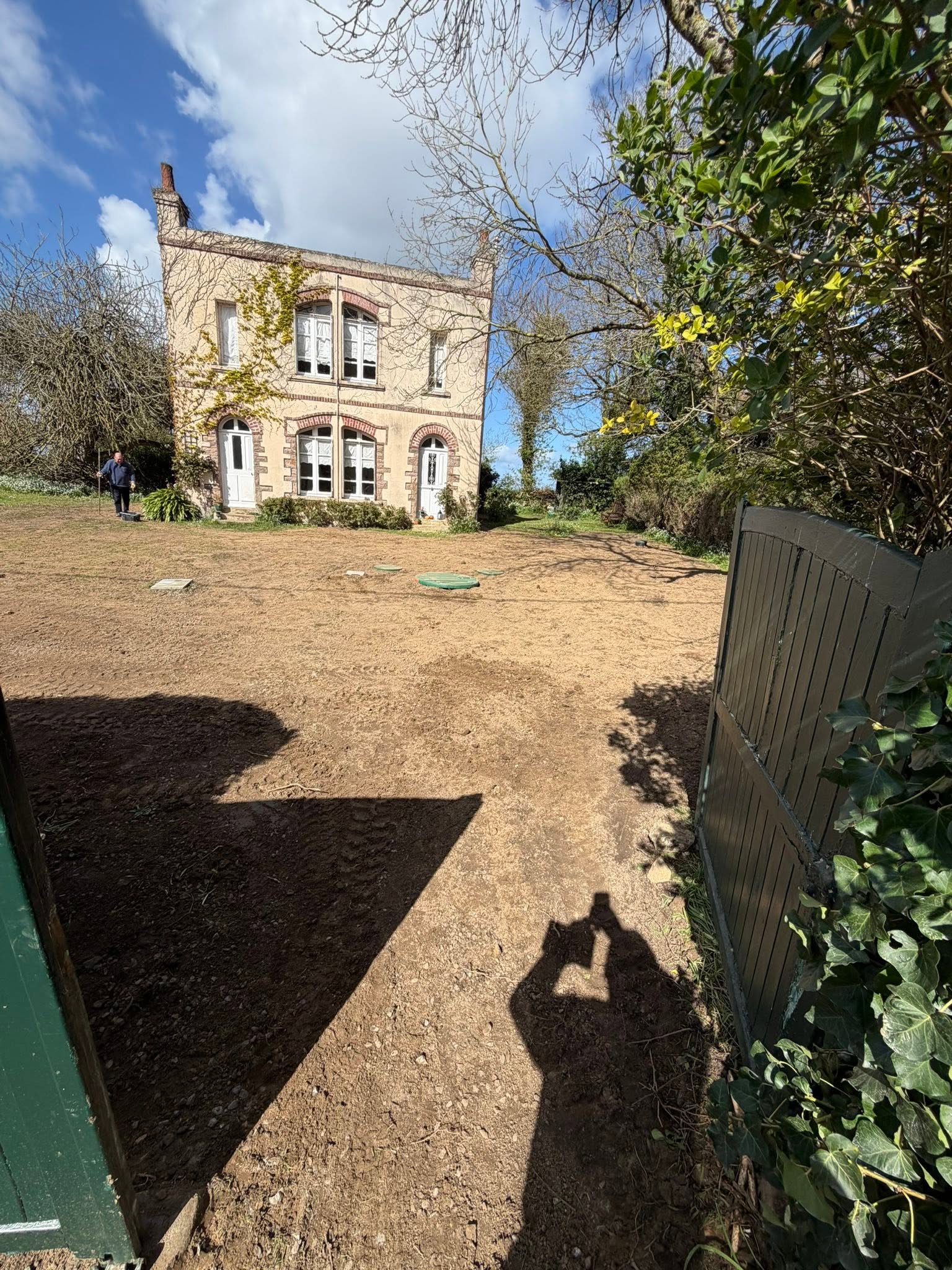after-image